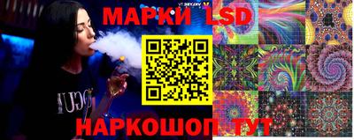 спайс Донской