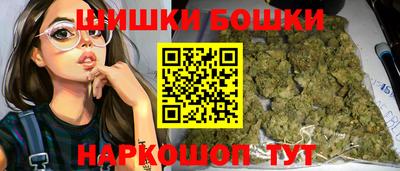 спайс Донской