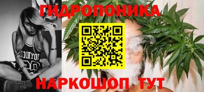 мефедрон Дубна