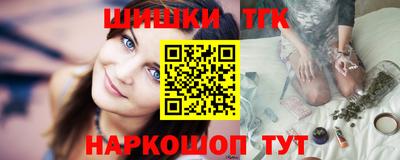 мефедрон Дубна