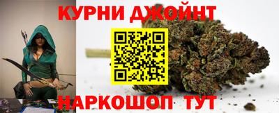 мефедрон Дубна