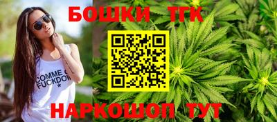 мефедрон Дубна