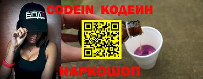 мефедрон Дубна