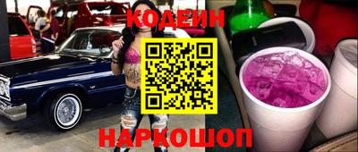 мефедрон Дубна