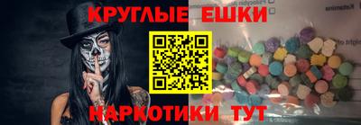 мефедрон Дубна