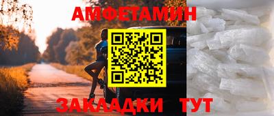 мефедрон Дубна