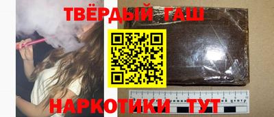 спайс Донской