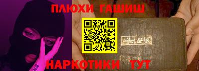 мефедрон Дубна