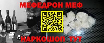 скорость mdpv Добрянка