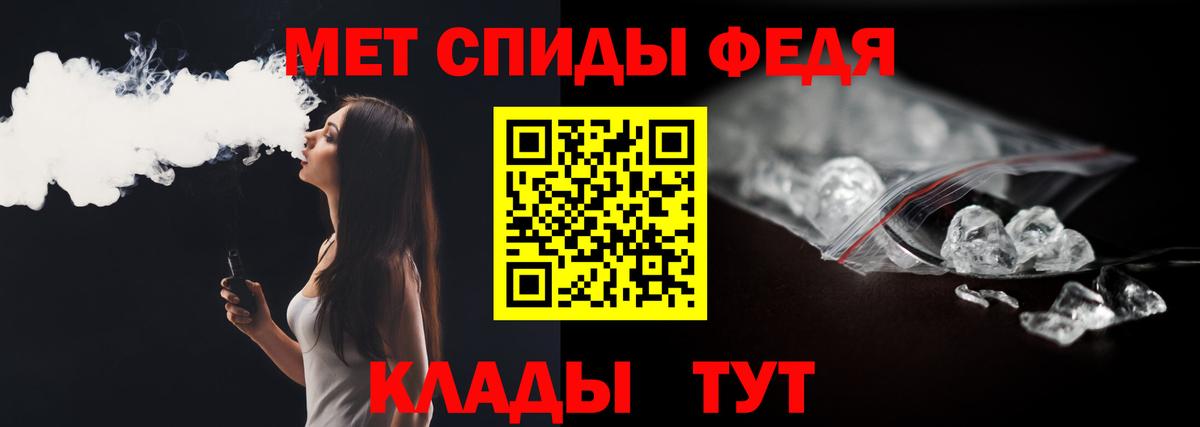 Первитин витя  Вход с VPN  Первитин витя  Ирбит 